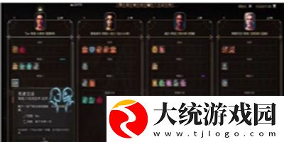 博德之门3药剂师的地窖任务怎么做