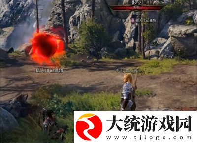 博德之门3游侠宿敌怎么选择