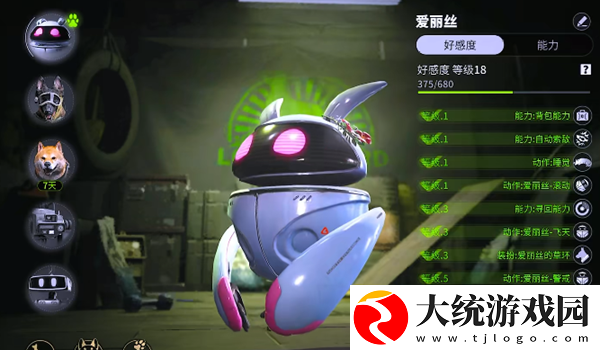 萤火突击信息素爆发会删宠物吗
