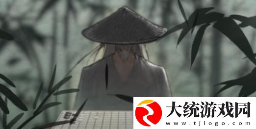 鬼谷八荒野外采药方法