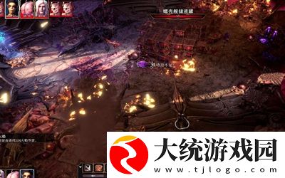 博德之门3第一章任务怎么做