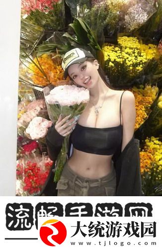 假千金挨日记