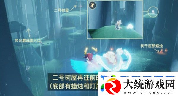 光遇集结季先祖在哪里