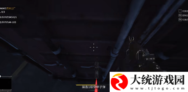 萤火突击绊雷怎么用