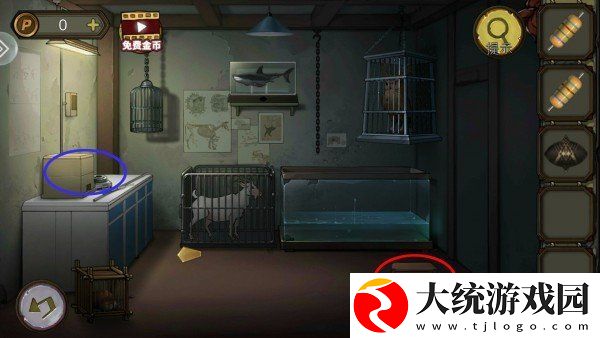 密室逃脱绝境系列10寻梦大作战第三章怎么过