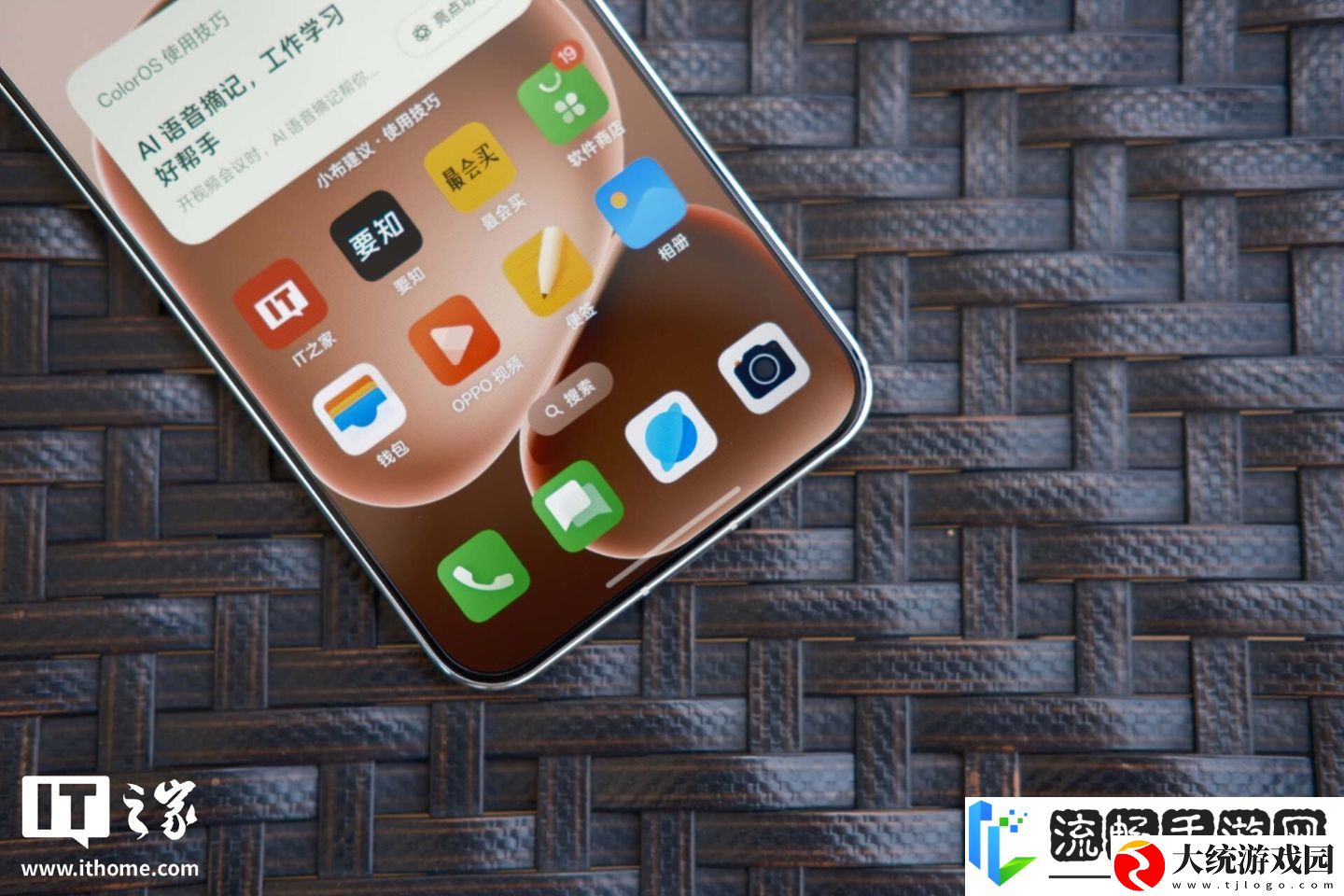 【IT之家评测室】OPPO