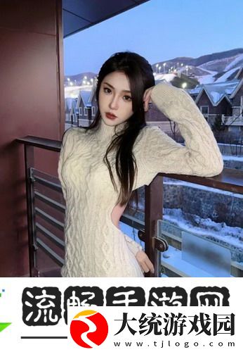 妈**朋友5