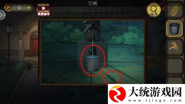 密室逃脱绝境系列10寻梦大作战第三章怎么过
