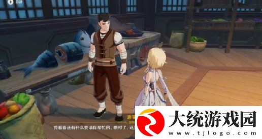 原神言笑的喧闹厨房任务怎么做