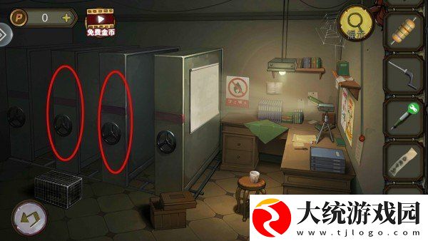 密室逃脱绝境系列10寻梦大作战第三章怎么过