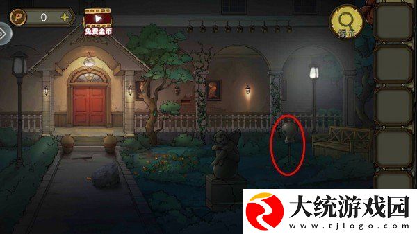 密室逃脱绝境系列10寻梦大作战第三章怎么过