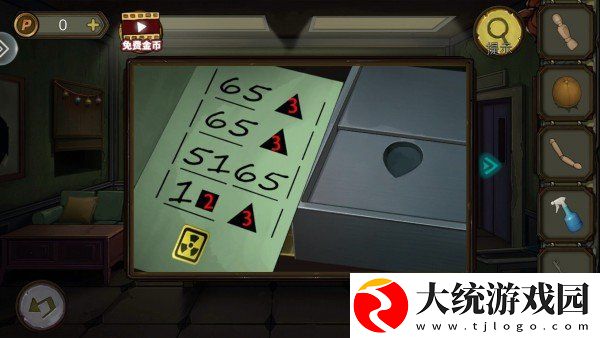 密室逃脱绝境系列10寻梦大作战第三章怎么过