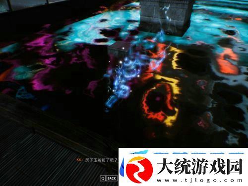 幽灵线东京*子玉怎么拿回来
