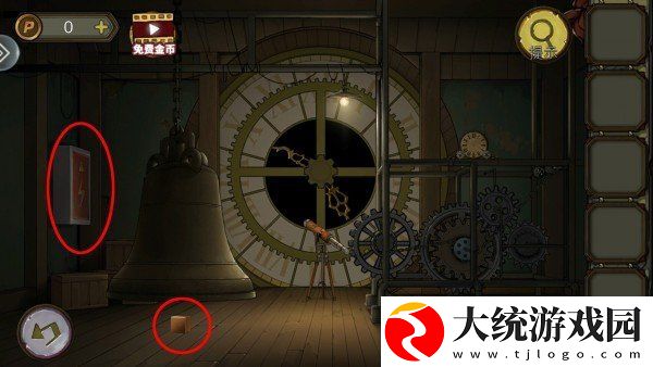 密室逃脱绝境系列10寻梦大作战第三章怎么过