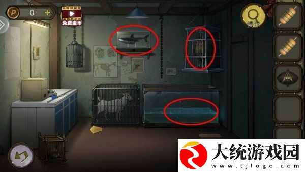 密室逃脱绝境系列10寻梦大作战第三章怎么过