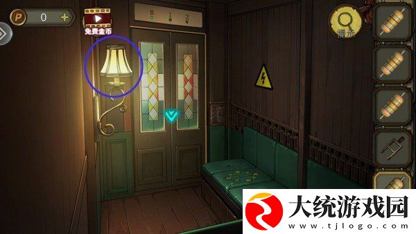 密室逃脱绝境系列10寻梦大作战第三章怎么过