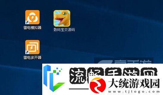 数码宝贝源码怎么双开、多开