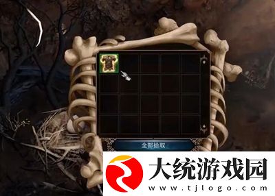 博德之门3橡树之父的拥抱位置在哪