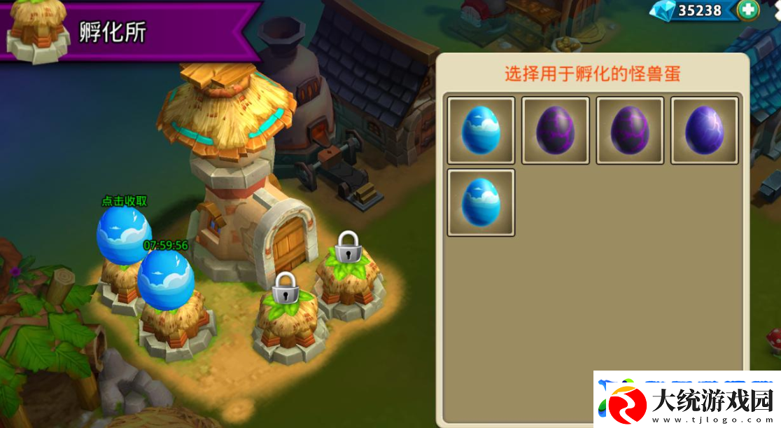 怪兽宝贝孵化系统玩法介绍