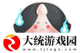 阴阳师特殊口味元宵怎么做