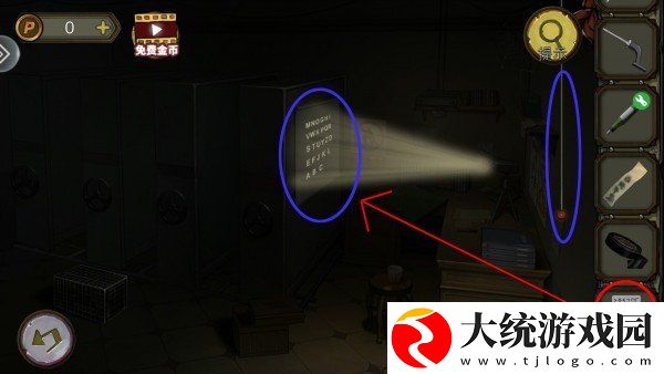 密室逃脱绝境系列10寻梦大作战第三章怎么过