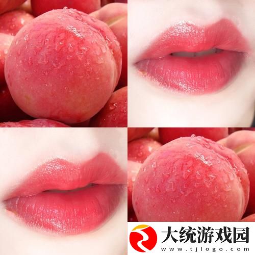 YSL蜜桃色6696