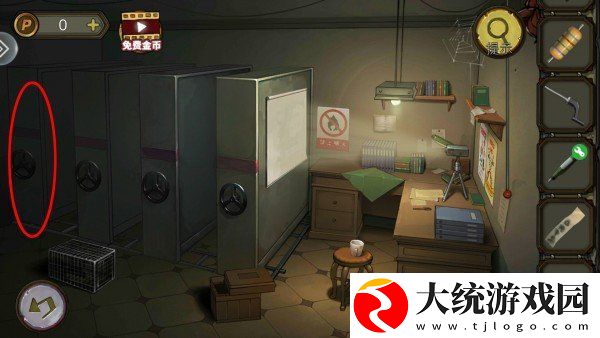 密室逃脱绝境系列10寻梦大作战第三章怎么过