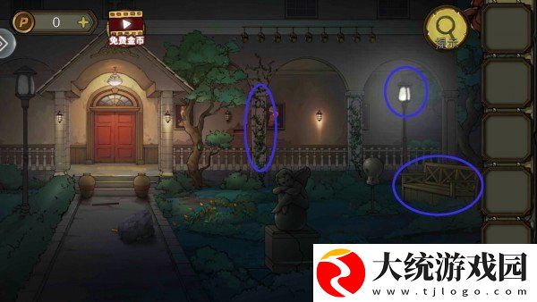 密室逃脱绝境系列10寻梦大作战第三章怎么过