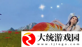 妄想山海锦鲤兑换券获得方法