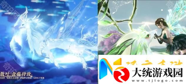 逆水寒手游2.3.2新外观有哪些