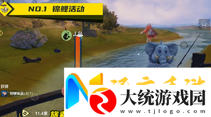 妄想山海锦鲤兑换券获得方法
