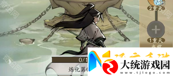 寻道大千3月炼化法宝活动怎么玩