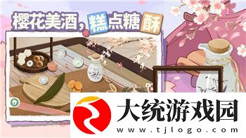 全民学霸快速升级学校
