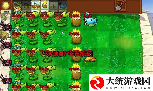 植物大战僵尸杂交版控制台作用是什么