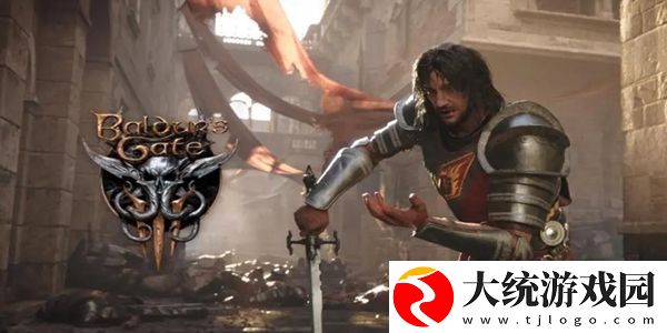 博德之门3橡树之父的拥抱位置在哪