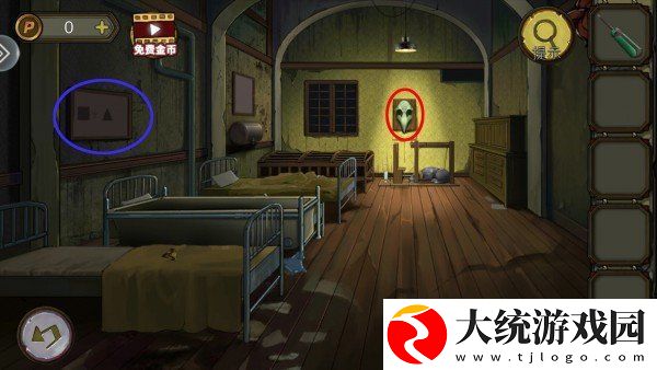 密室逃脱绝境系列10寻梦大作战第三章怎么过