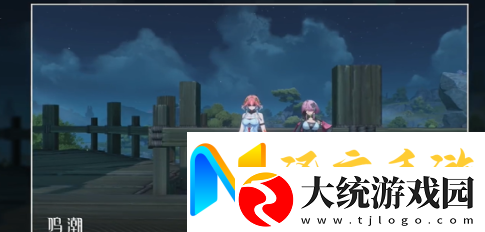 鸣潮邀请桃祈拍照任务怎么完成鸣潮邀请桃祈拍照任务通关玩法攻略分享