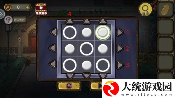 密室逃脱绝境系列10寻梦大作战第三章怎么过
