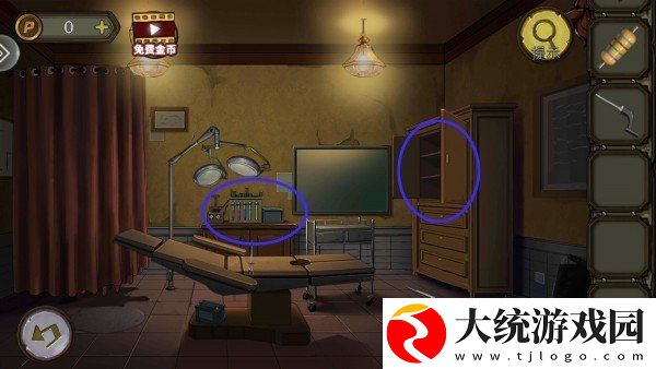 密室逃脱绝境系列10寻梦大作战第三章怎么过