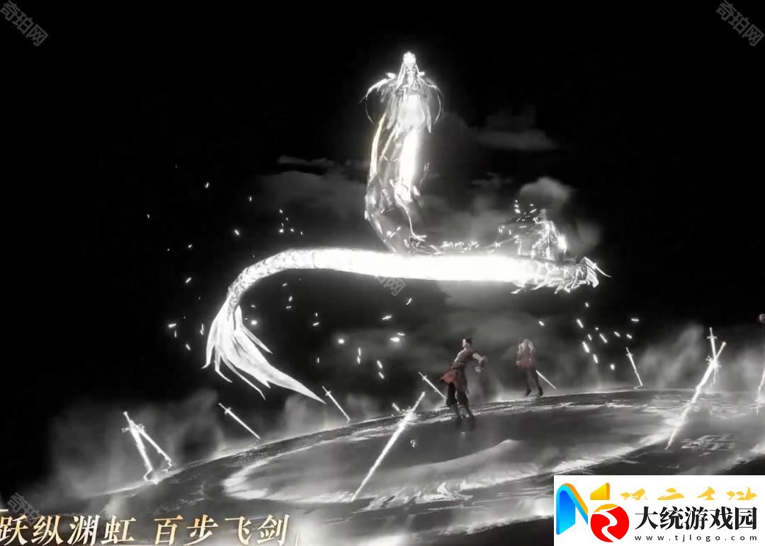 逆水寒手游2.3.2新外观有哪些