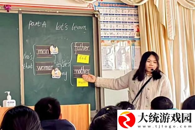 在语文课堂上插英语课代表
