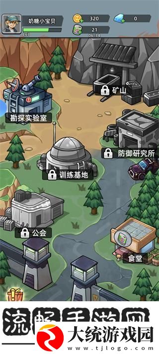 决战狙击战场新手攻略