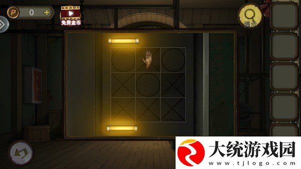 密室逃脱绝境系列10寻梦大作战第三章怎么过