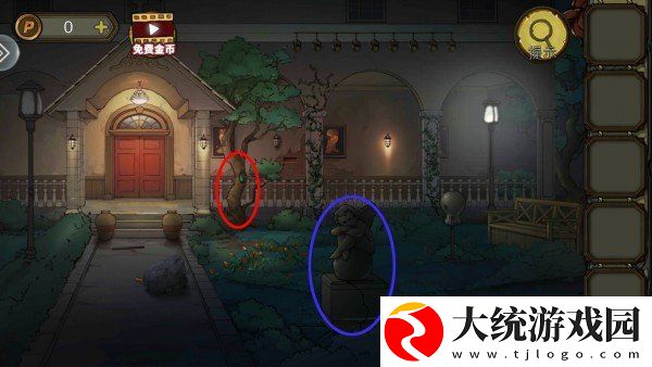 密室逃脱绝境系列10寻梦大作战第三章怎么过