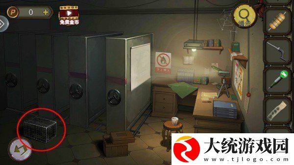 密室逃脱绝境系列10寻梦大作战第三章怎么过