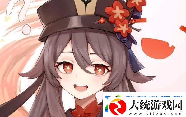 原神护摩之杖适合谁