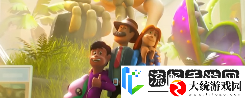 双点博物馆房间布局设计攻略