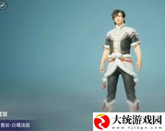 和平精英2021元宵皮肤白糯汤圆怎么获得