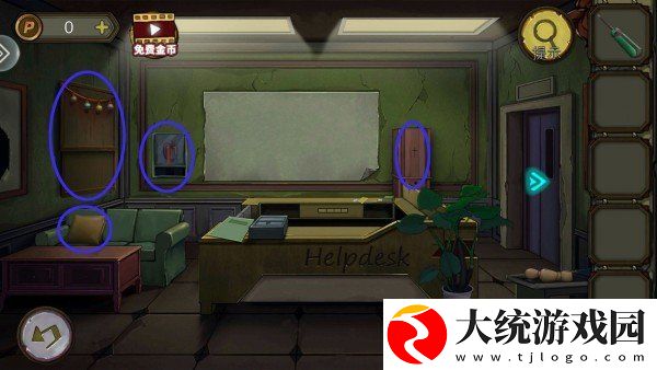密室逃脱绝境系列10寻梦大作战第三章怎么过