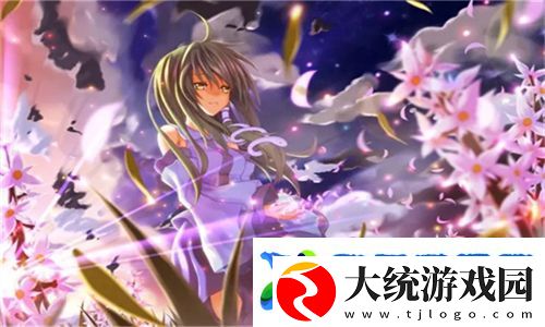免费观看已满十八岁中国电视剧